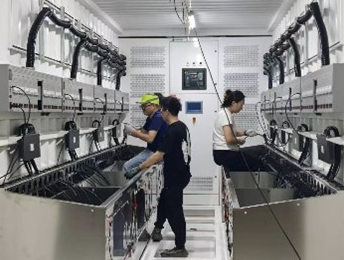 集装箱产品生产